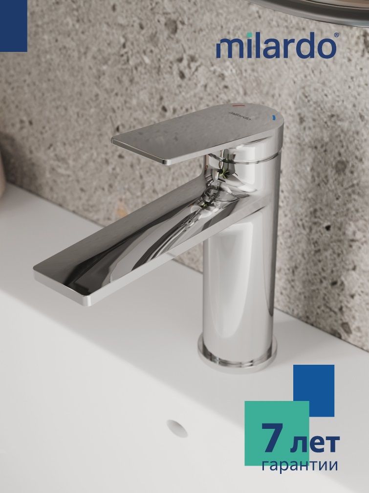 Фото товара на маркетплейсе ozon Смеситель для раковины, латунь, глянцевый хром, Milardo, Azure, AZUSB00M01