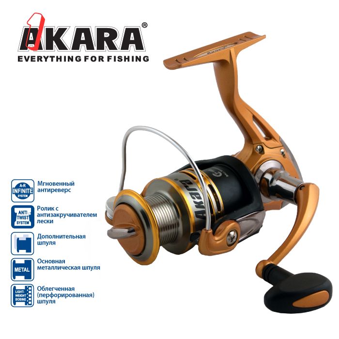 Кат. akara demetra FD2000A 3+1bb з/ш,(набор из 1 шт)