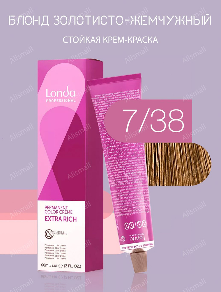 Londa Professional Краска для волос, 60 мл #1