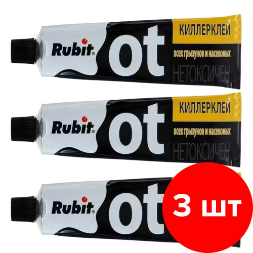 Отзывы на Клей от грызунов и насекомых Рубит / Rubit Ot Киллерклей 3 шт ...