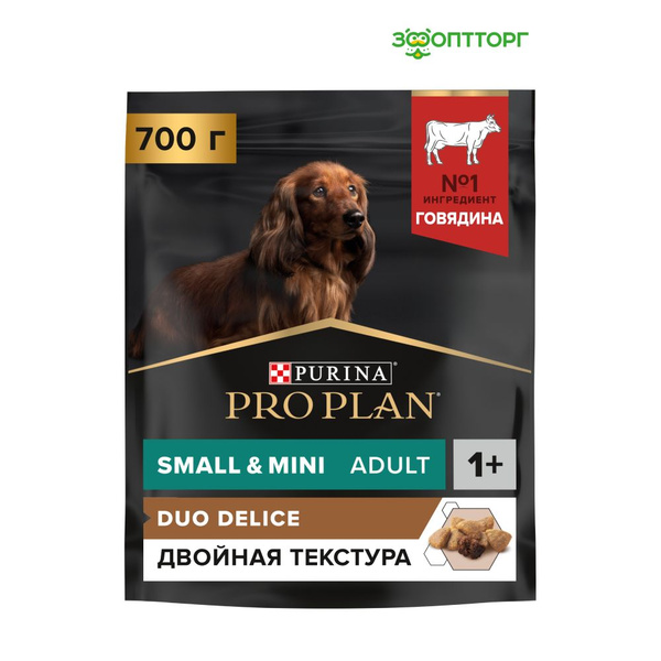 Сухой корм Pro Plan Duo Delice Small & Mini для взрослых собак мелких и ...
