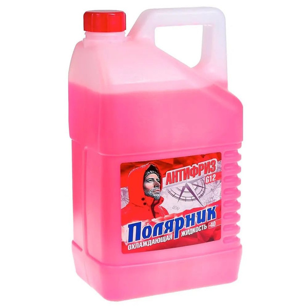 Антифриз Полярник красный, Концентрат купить по выгодной цене в ...