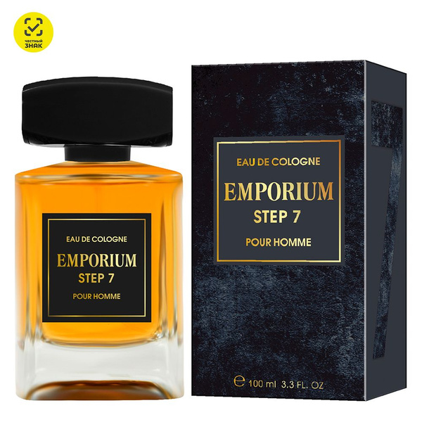 Emporium "Step 7"/"Стэп 7" Одеколон 100 мл (1409859970)