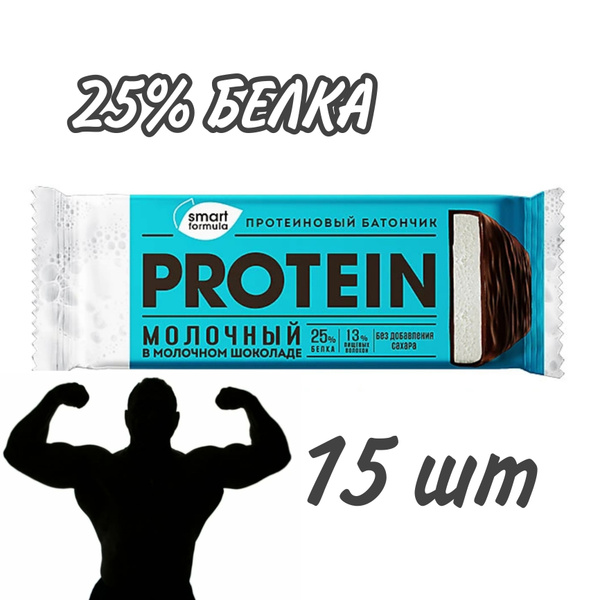 Smart Formula, батончик протеиновый молочный в молочном шоколаде, 40 г ...