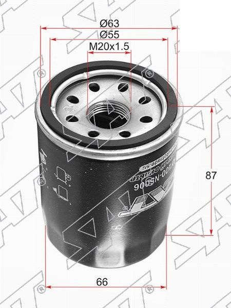 Фильтр масляный SAT ST-AY100-NS006 - купить по выгодным ценам в ...
