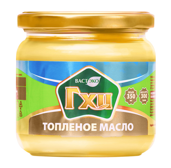 Масло Гхи топленое сливочное Вастэко 300г 99%, отборное, натуральное ...