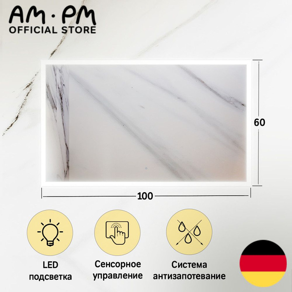 Зеркало для ванной AM.PM for OZON "Jump зеркало", 60 см х 100 см ...