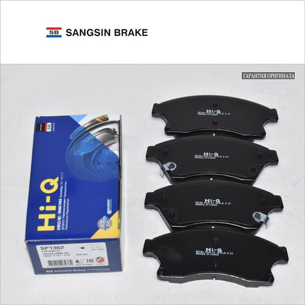 Колодки тормозные Sangsin Brake SP1362 Передние - купить по низким ...