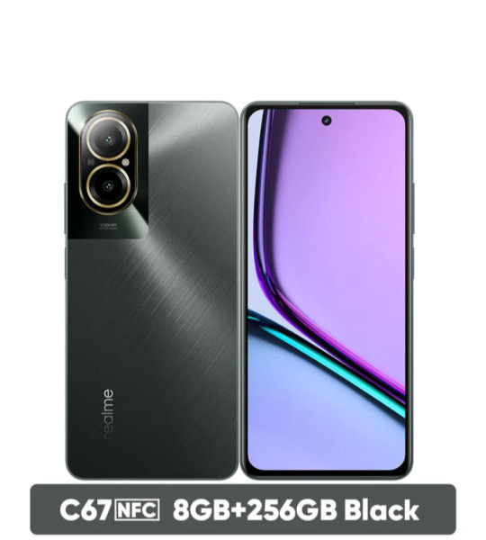 Смартфон realme C67 - купить по выгодной цене в интернет-магазине OZON ...