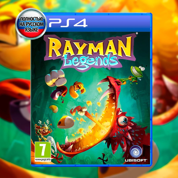 Игра Rayman Legends (PlayStation 4, PlayStation 5, Русская версия ...