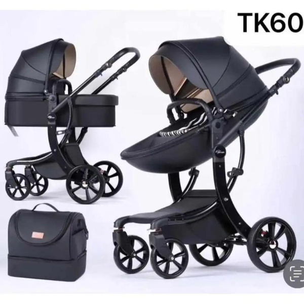 Коляска детская Teknum 609 2 в 1 - купить с доставкой по выгодным ценам ...
