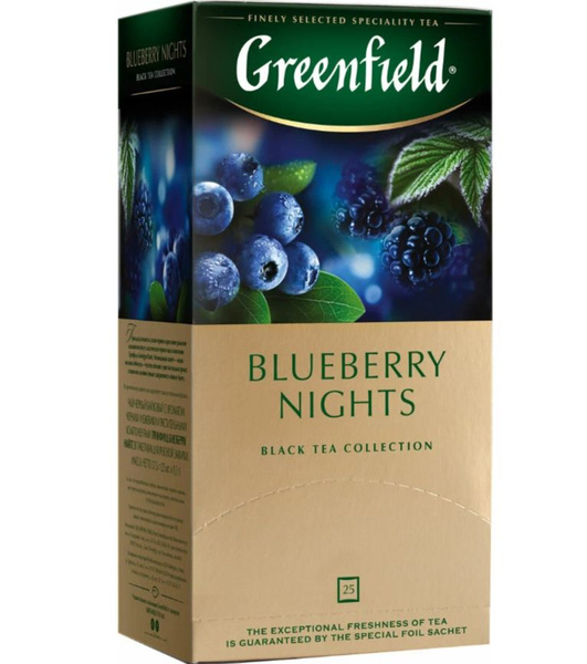 Чай черный Greenfield Blueberry Nights в пакетиках, гибискус, мальва ...