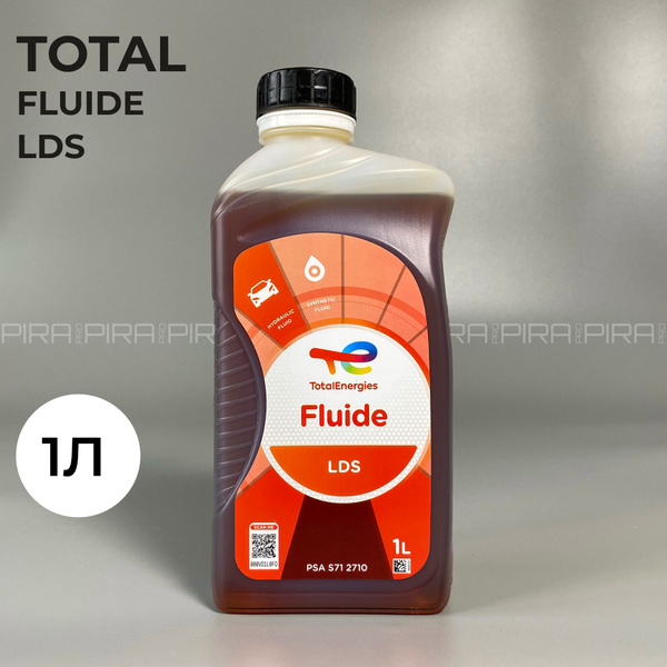Масло гидравлическое TOTAL FLUIDE LDS 1 литр - купить по выгодной цене ...