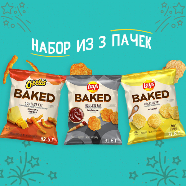 Кукурузные, картофельные чипсы Cheetos, Lay's Baked 3 шт. по 30 г США ...
