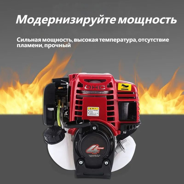 Honda Двигатель для мототехники (Бензин) - купить с доставкой по ...