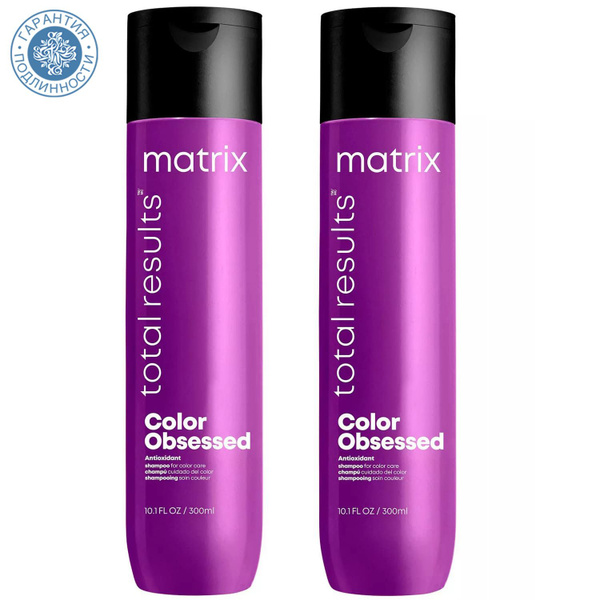 Matrix Шампунь Total results Color Obsessed для окрашенных волос, 2 х ...