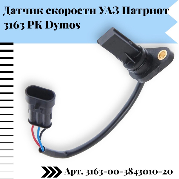 Типовые неисправности и методы восстановления