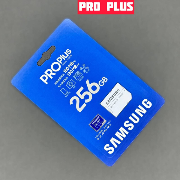 Карта памяти micro sd 256Gb SAMSUNG PRO Plus / микро сд карта памяти ...