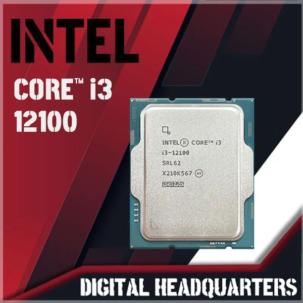 Процессор Intel Core i3 12-го поколения, OEM (без кулера), 4 яд., 3.4 ...