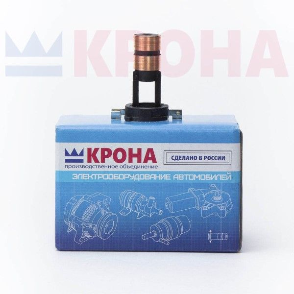 Контактная группа ротора генератора /2110/ на генератор BOSCH - КРОНА ...