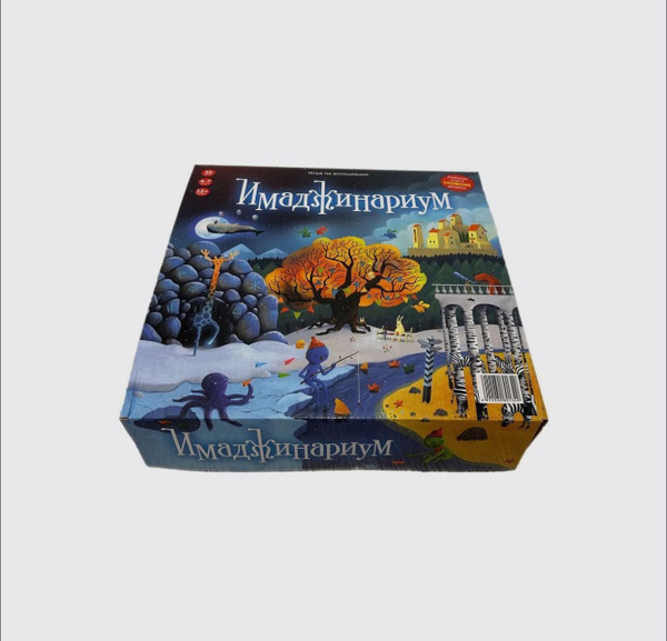 Настольная игра на ассоциации "Имаджинариум" - купить с доставкой по ...