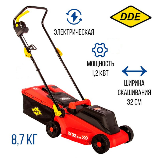 Газонокосилка электрическая DDE LME 3212 1200 Вт 32 см, - купить по ...
