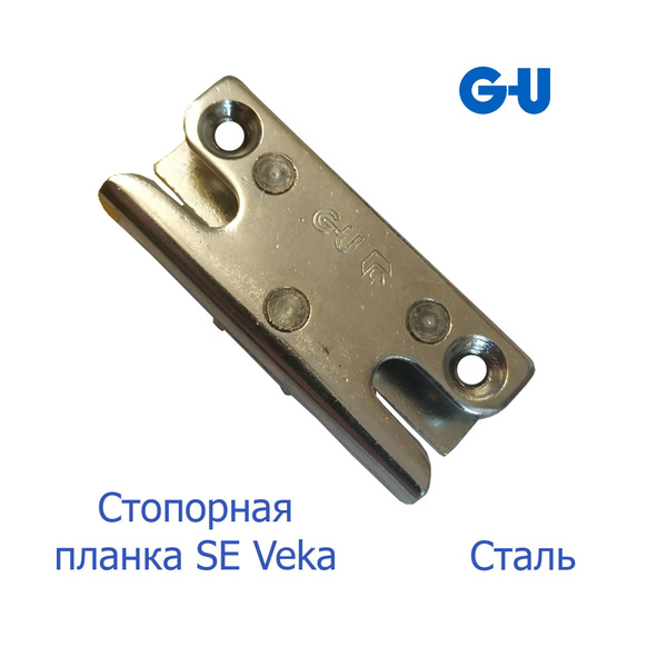 Аксессуар для окна G-U, 6-27831-70-0-1, Сталь - купить по выгодной цене ...