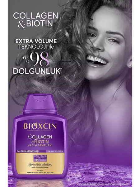 Bioxcin Шампунь для нарощенных волос, 300 мл - купить с доставкой по ...