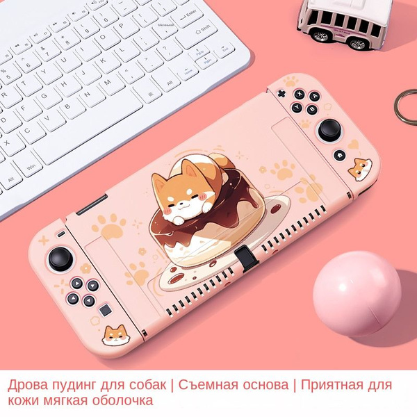 Характеристики игровая приставка switch ns силиконовый рукав с матовой ...