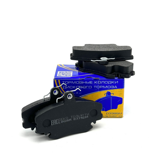 Колодки тормозные тормозные колодки БЕКО тольятти D339SM Передние ...
