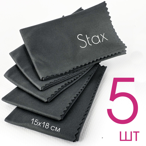 Салфетка для очков из микрофибры Stax, темно-серая, 15х18см, 5шт ...