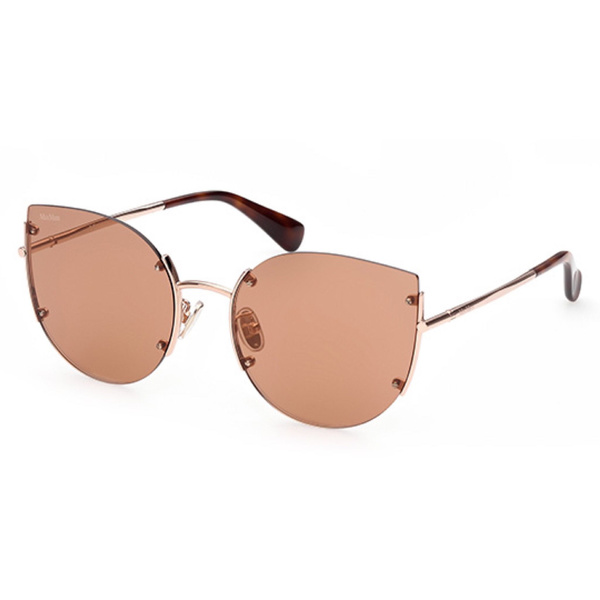Солнцезащитные очки MaxMara 0017-D 28G - купить с доставкой по выгодным ...