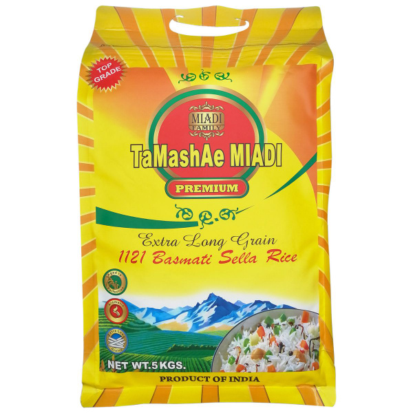 Рис Tamashaee Miadi Басмати Премиум (Basmati Premium) пропаренный, 5 кг ...