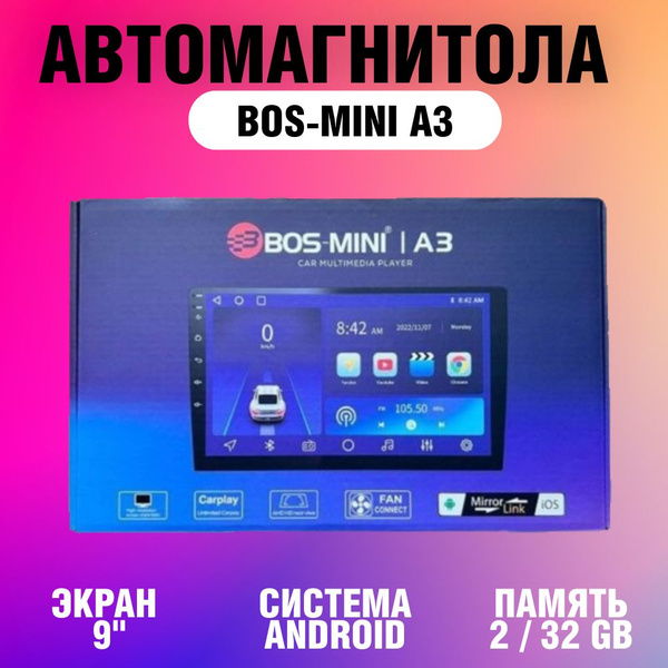 Автомагнитола Bos-Mini A3 на современной системе ANDROID с ярким ...