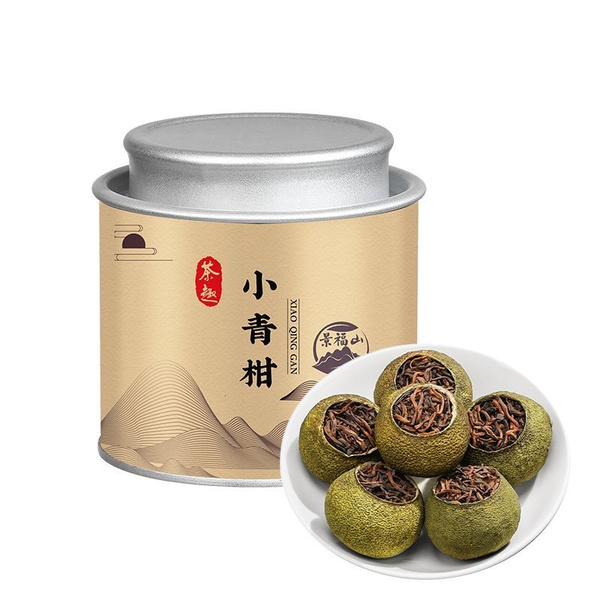 Чай чёрный Пуэр Шу в мандарине листовой китайский, 100 г - купить с ...