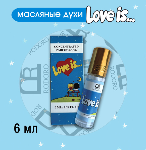 Rodoro Духи Love is… 6 мл купить на OZON по низкой цене (1456965841)