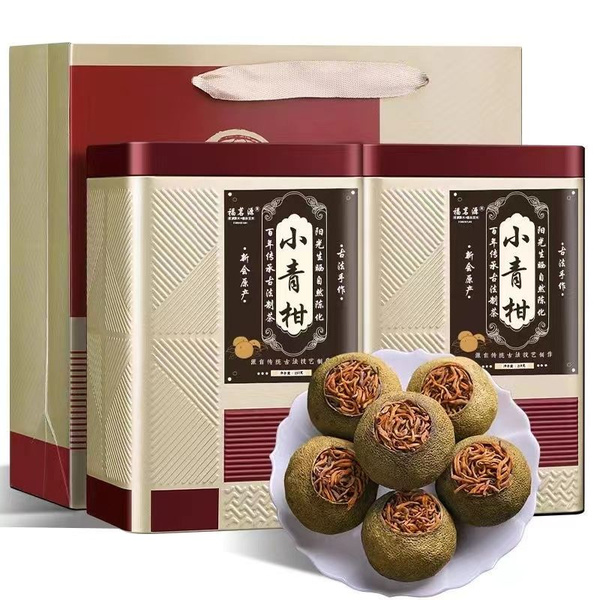 Чай чёрный Пуэр Шу в мандарине листовой китайский, 1000 г - купить с ...