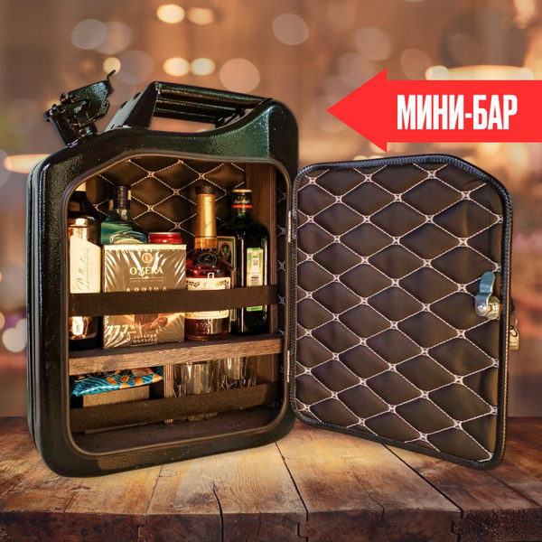 Декоративный бар канистра ЧЕРНАЯ СО СТРОЧКОЙ, материал Железо, Экокожа ...