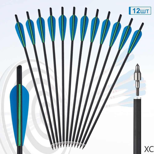 Колчан для стрел - купить с доставкой по выгодным ценам в интернет ...