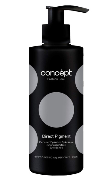 Пигмент прямого действия Стальной, 250 мл - купить с доставкой по ...