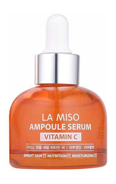 Ампульная сыворотка для лица с витамином С Ampoule Serum Vitamin C, 35 ...