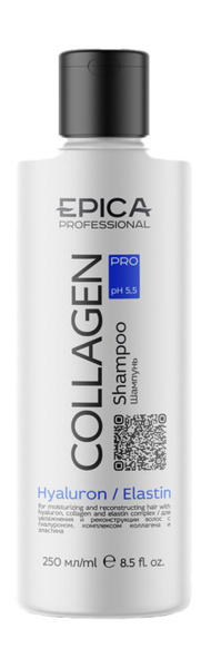 Шампунь для увлажнения и реконструкции волос Collagen Pro Shampoo, 250 ...