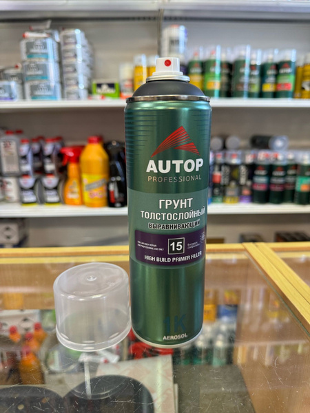Автогрунтовка Autop по низкой цене с доставкой в интернет-магазине OZON ...