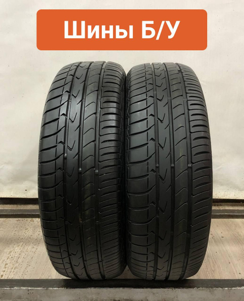 Шины для легковых автомобилей Toyo 185/65 15 Лето Нешипованные - купить ...
