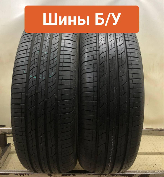 Шины для легковых автомобилей Giti 225/60 18 Лето Нешипованные - купить ...