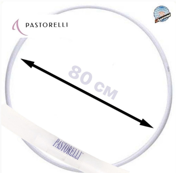 Обруч Pastorelli Rodeo 80 см - купить с доставкой по выгодным ценам в ...