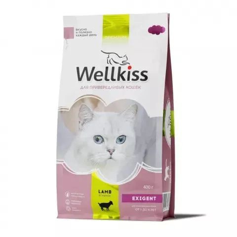 Wellkiss Exigent Корм сухой для привередливых кошек, с ягненком, 400 гр ...