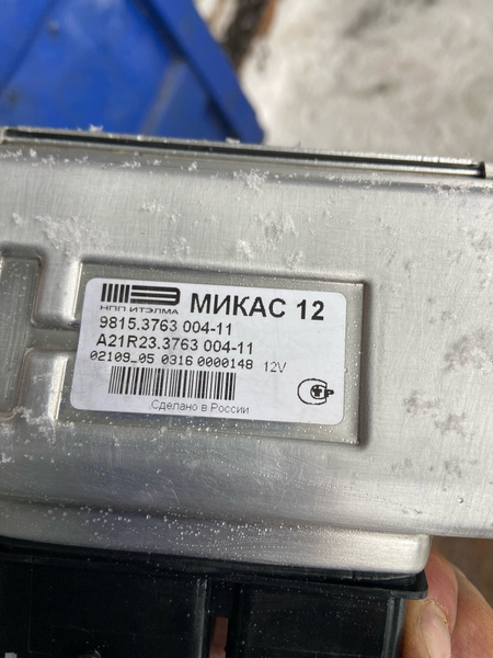 Блок управления микас 12. Газель дв УМЗ-А275 Евро 5. Б/У .9815.3763004 ...