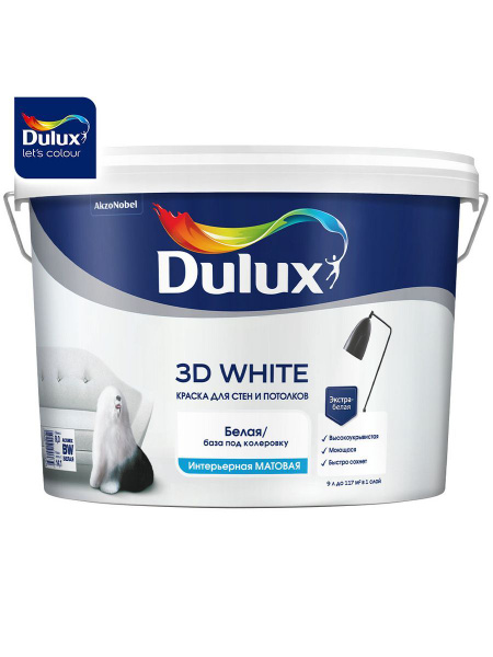 DULUX Краска Гладкая, Моющаяся, до 50°, Водно-дисперсионная, Матовое ...