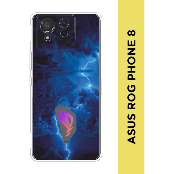 Силиконовый чехол на Asus ROG Phone 8 / Асус Рог Фон 8 "Молния ...